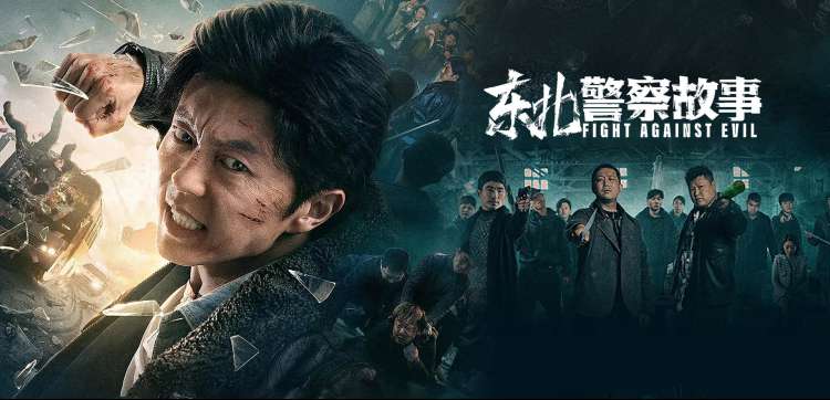 奇优影视动漫番剧专区主视觉